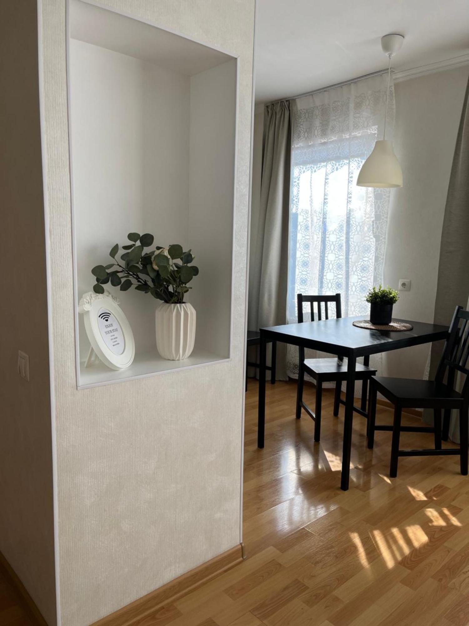 Maxima Apartments Даугавпилс Екстериор снимка